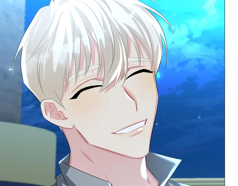 《破茧皇后》第33话 全新的生活 第143页