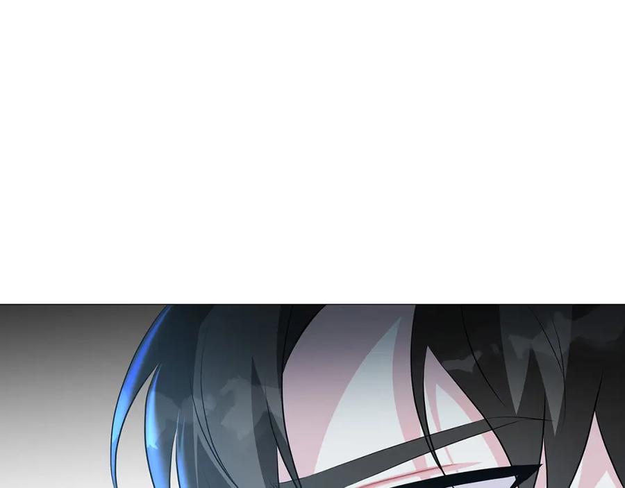 《破茧皇后》第33话 全新的生活 第70页