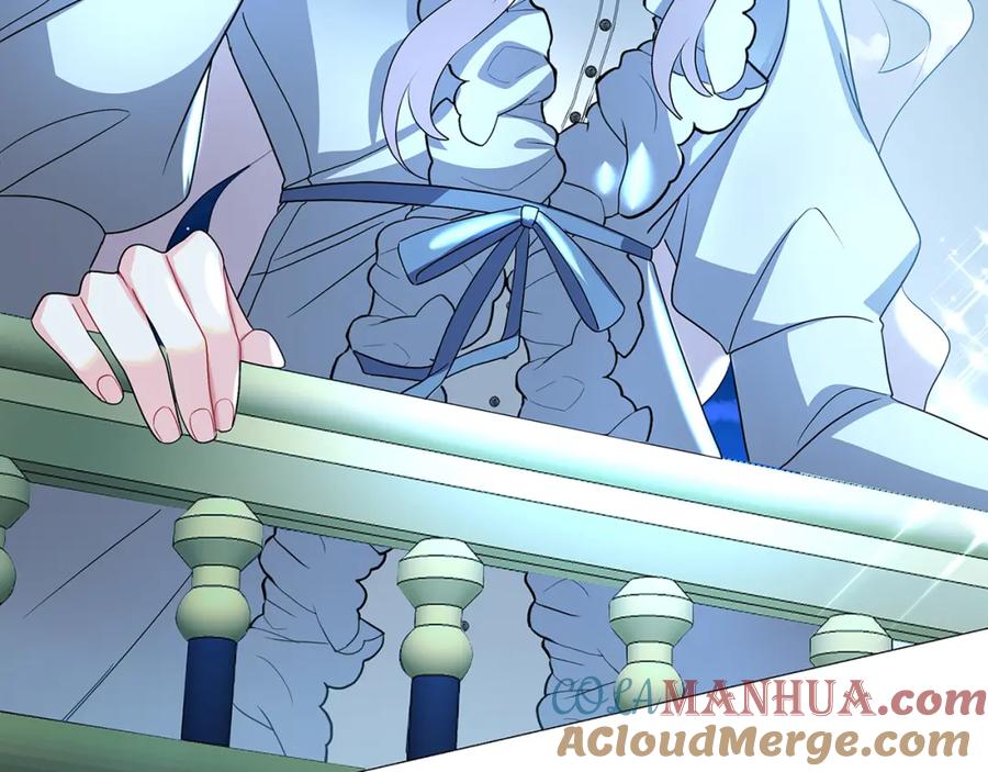 《破茧皇后》第33话 全新的生活 第89页