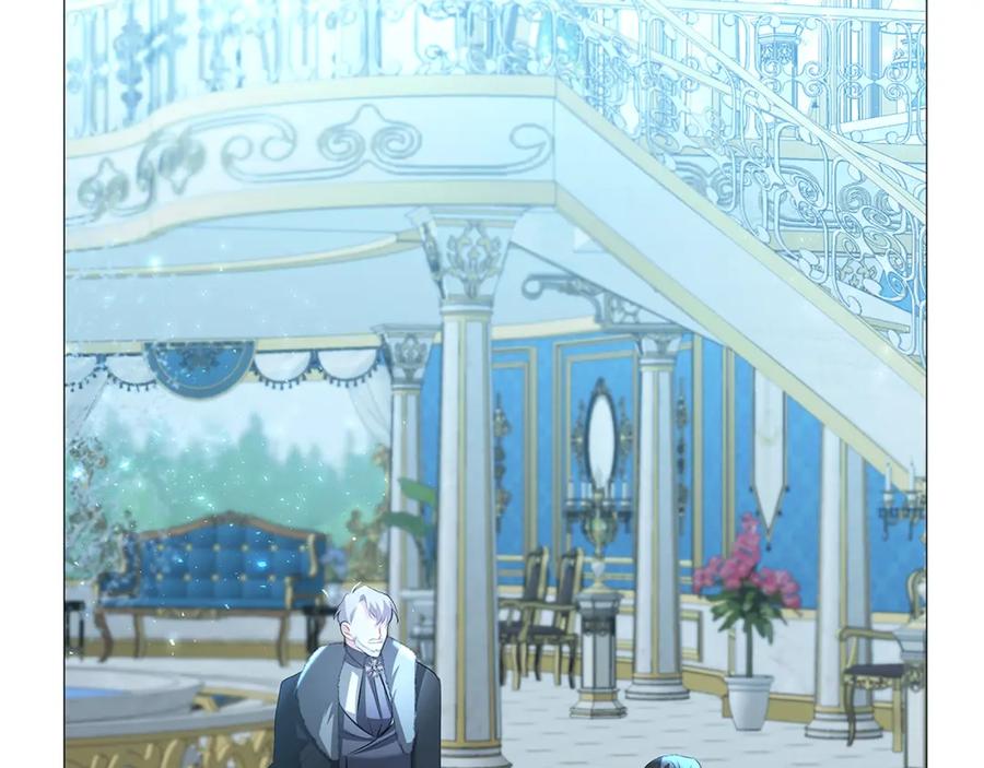 《破茧皇后》第33话 全新的生活 第36页
