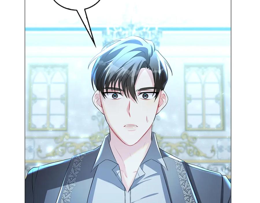 《破茧皇后》第33话 全新的生活 第63页