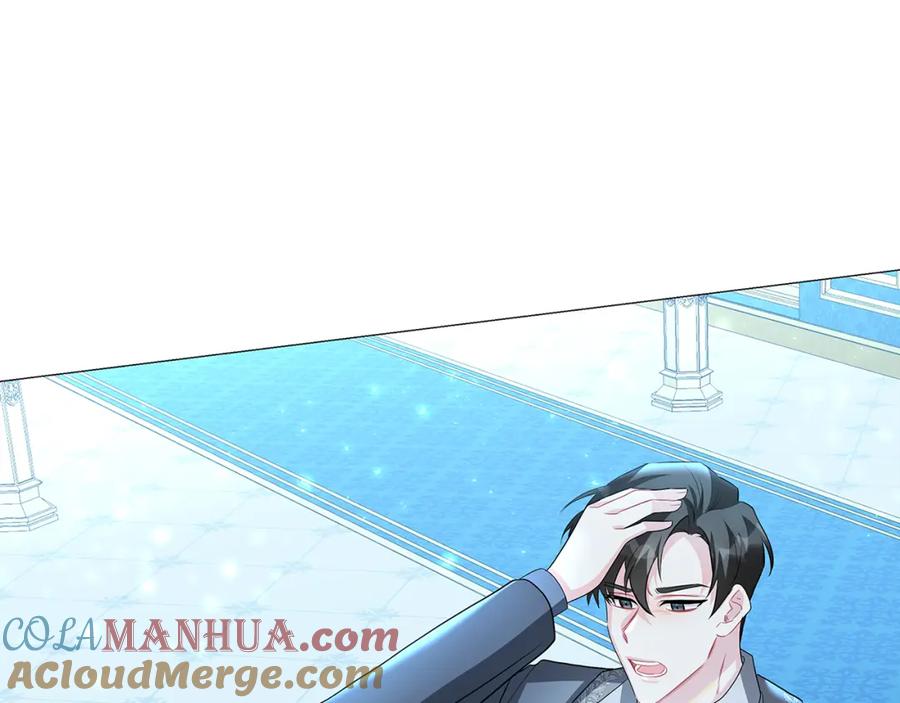 《破茧皇后》第33话 全新的生活 第49页