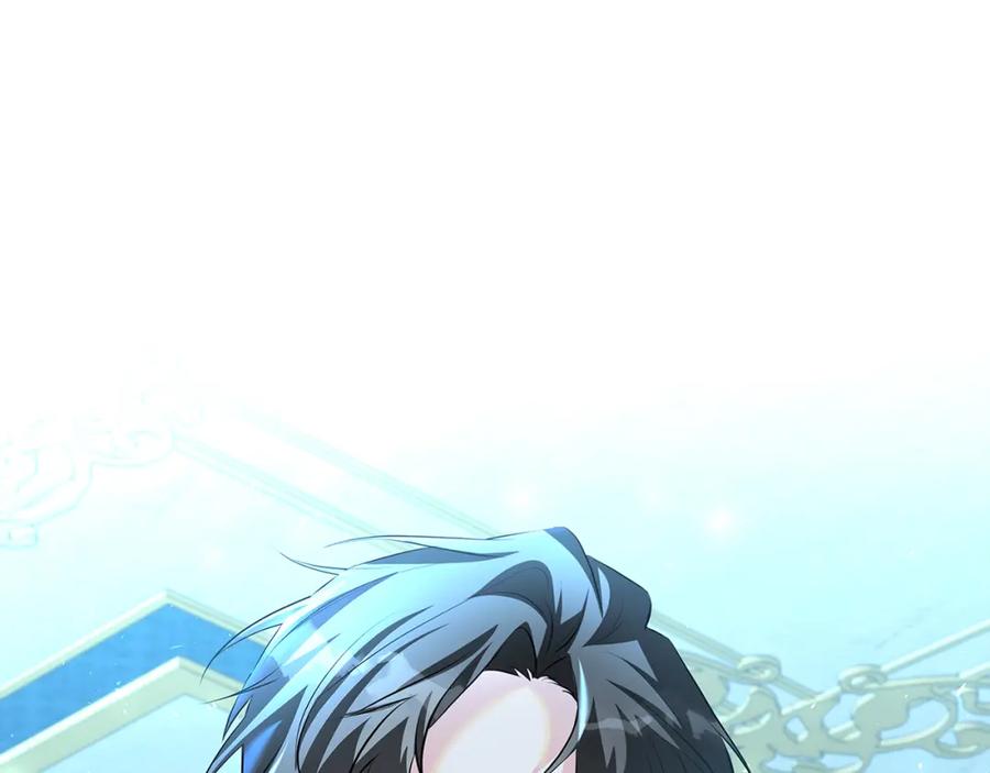《破茧皇后》第33话 全新的生活 第22页