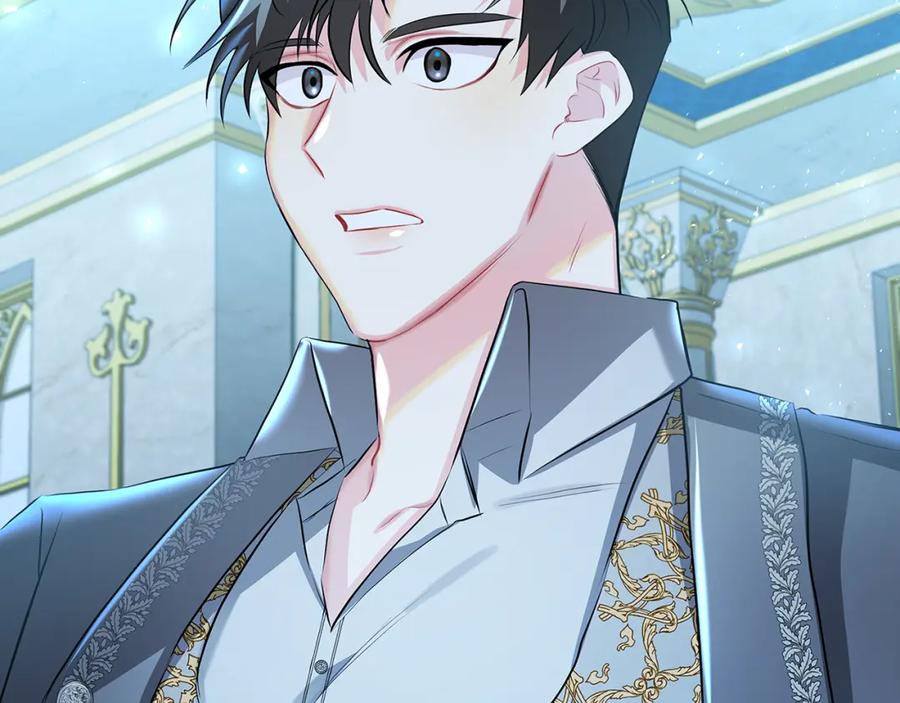 《破茧皇后》第33话 全新的生活 第23页