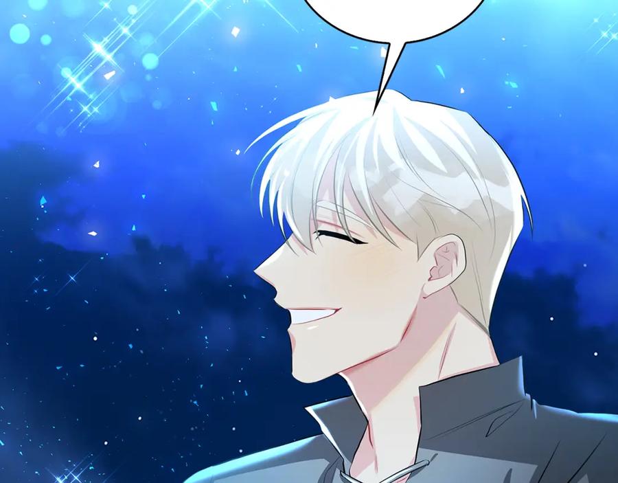 《破茧皇后》第33话 全新的生活 第198页