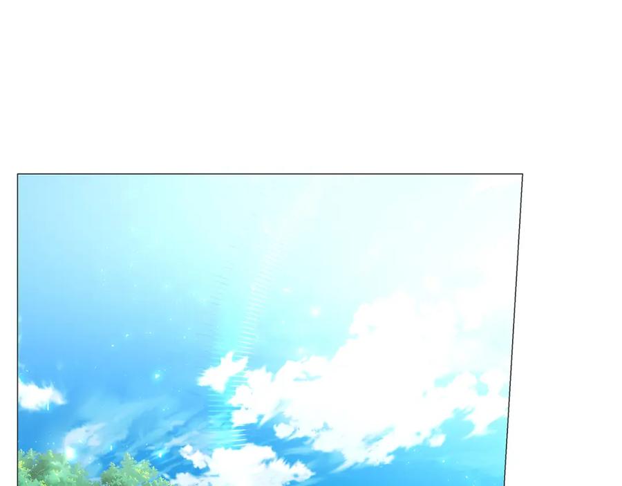 《破茧皇后》第33话 全新的生活 第215页