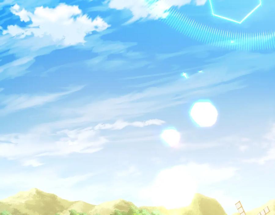 《破茧皇后》第33话 全新的生活 第212页