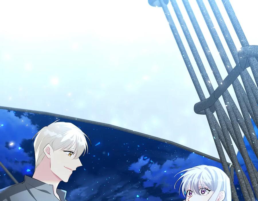 《破茧皇后》第33话 全新的生活 第138页