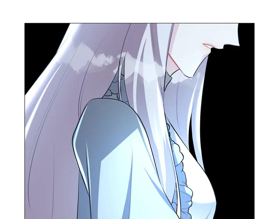 《破茧皇后》第33话 全新的生活 第132页