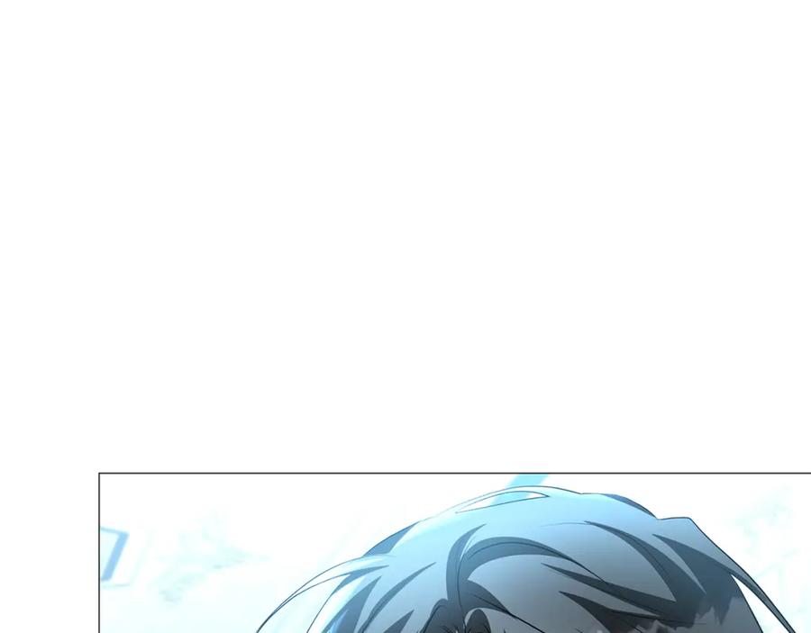 《破茧皇后》第33话 全新的生活 第43页