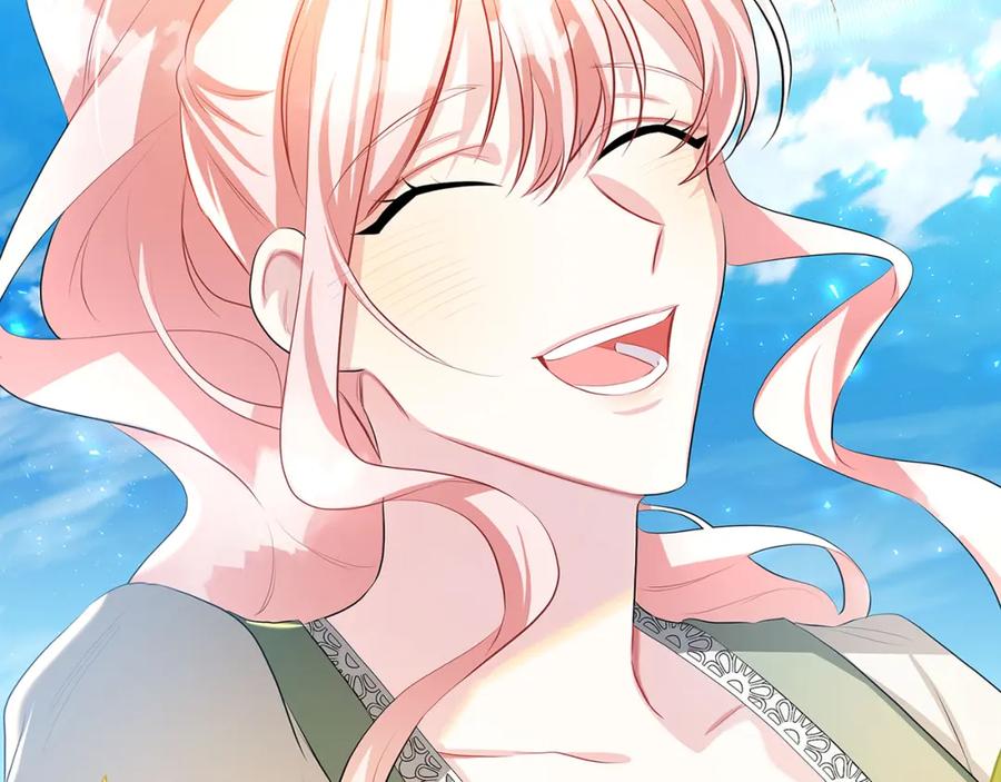 《破茧皇后》第33话 全新的生活 第228页