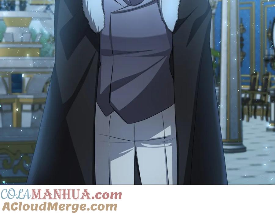 《破茧皇后》第33话 全新的生活 第77页
