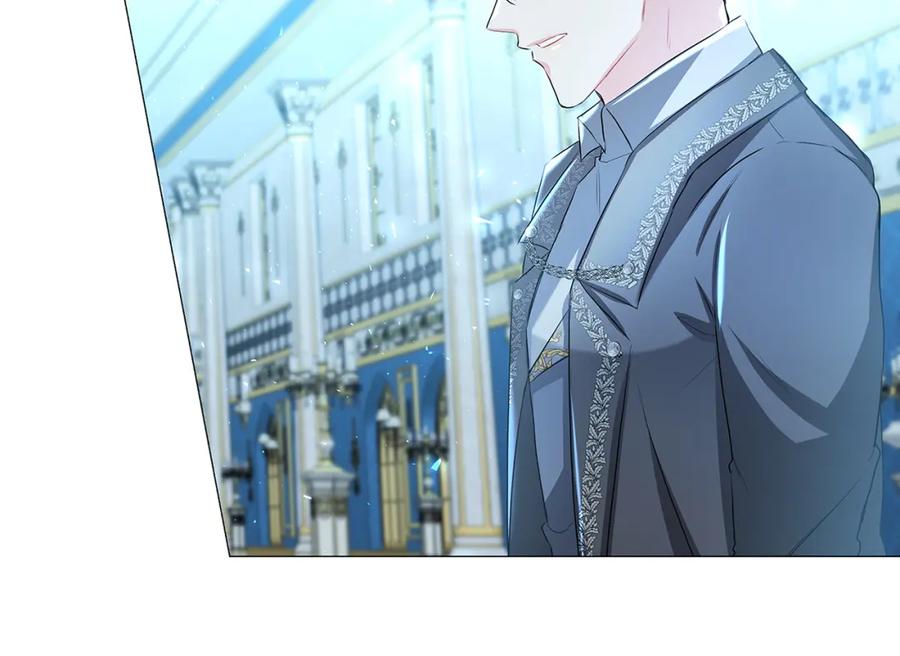 《破茧皇后》第33话 全新的生活 第58页