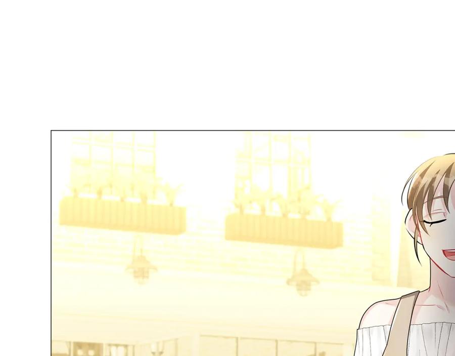 《破茧皇后》第34话 幸福的生活 第175页