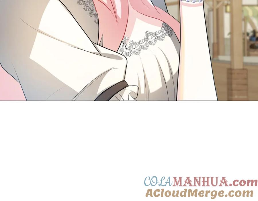《破茧皇后》第34话 幸福的生活 第141页