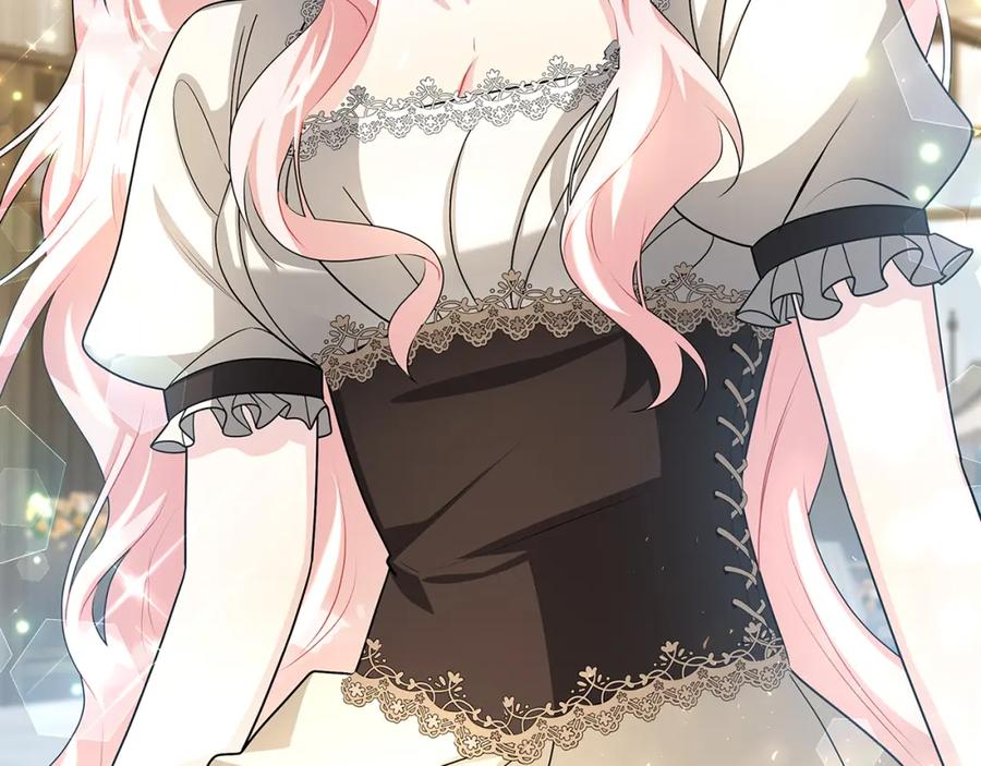 《破茧皇后》第34话 幸福的生活 第19页