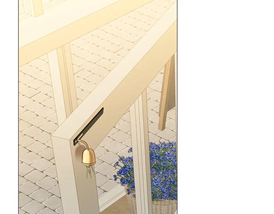 《破茧皇后》第34话 幸福的生活 第16页