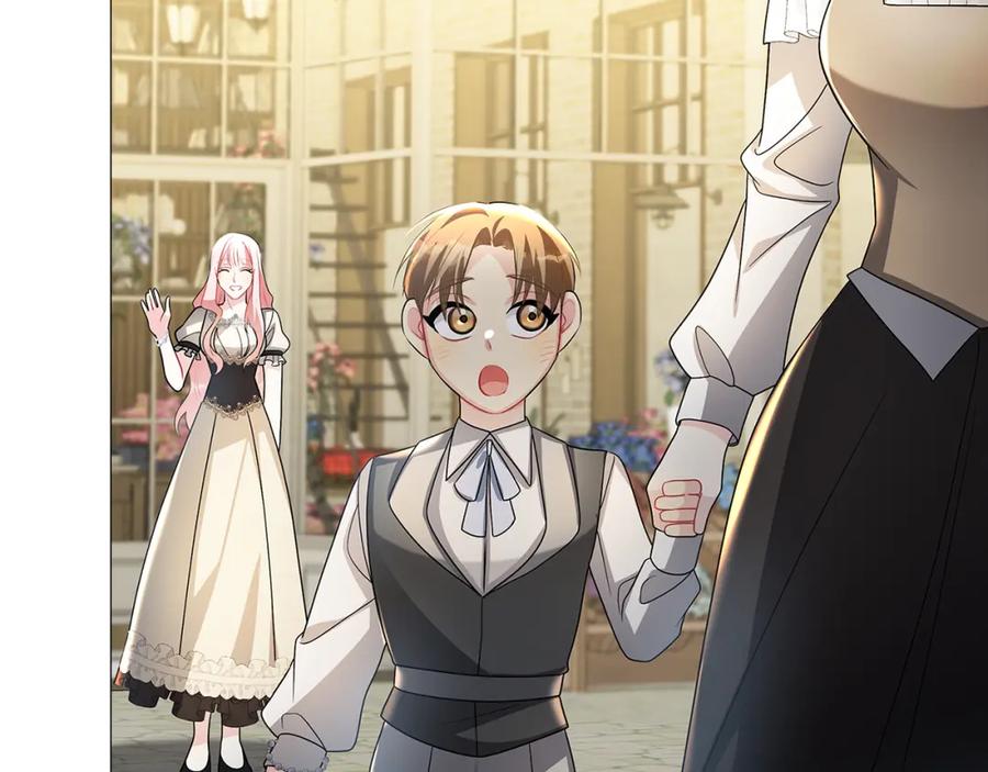 《破茧皇后》第34话 幸福的生活 第176页