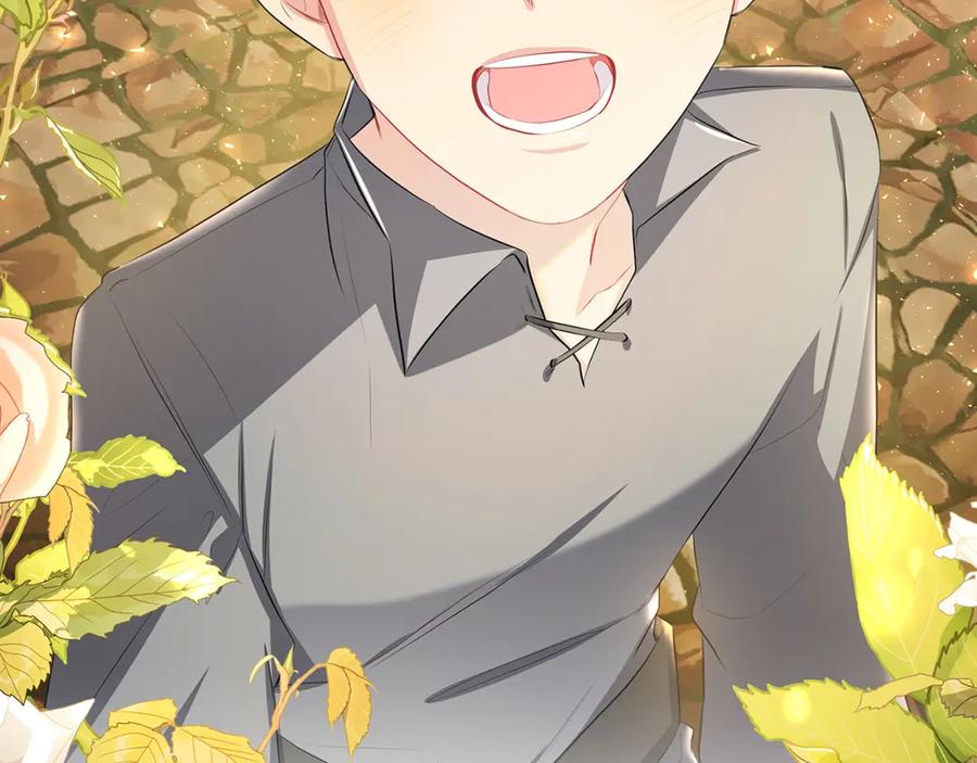 《破茧皇后》第34话 幸福的生活 第8页