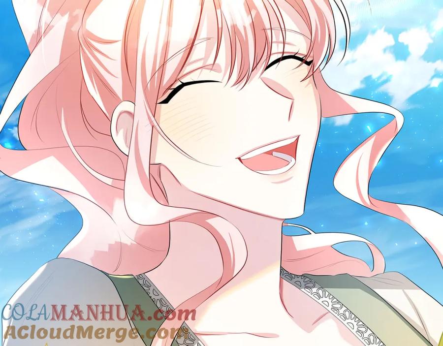 《破茧皇后》第34话 幸福的生活 第5页