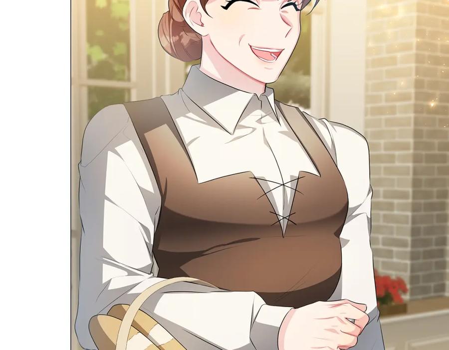《破茧皇后》第34话 幸福的生活 第22页
