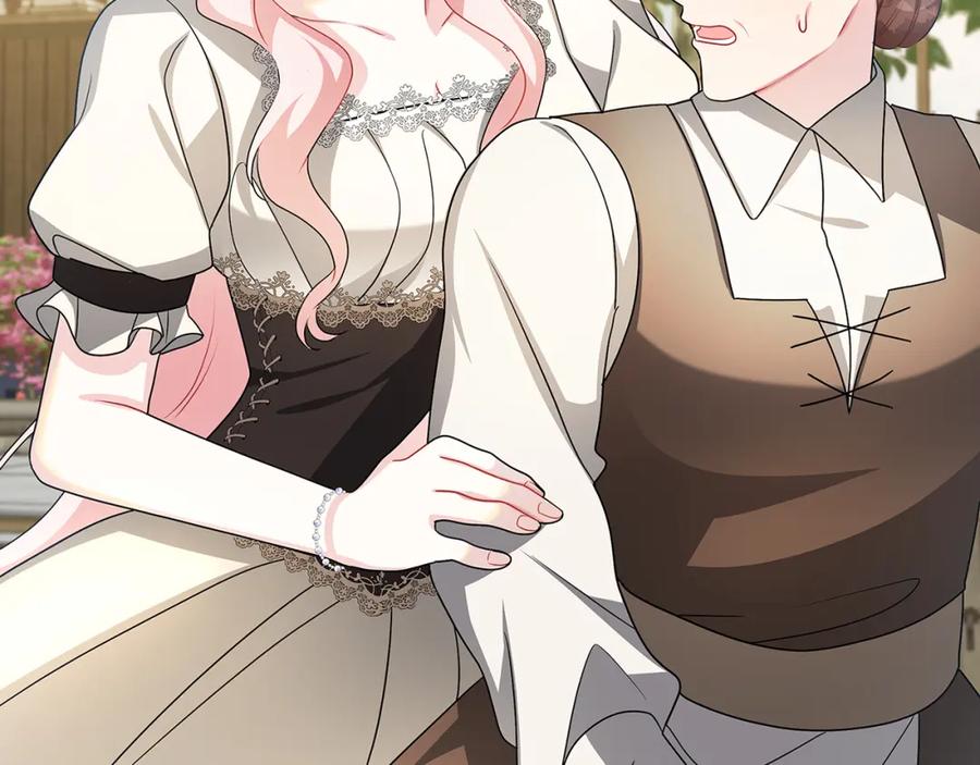 《破茧皇后》第34话 幸福的生活 第75页
