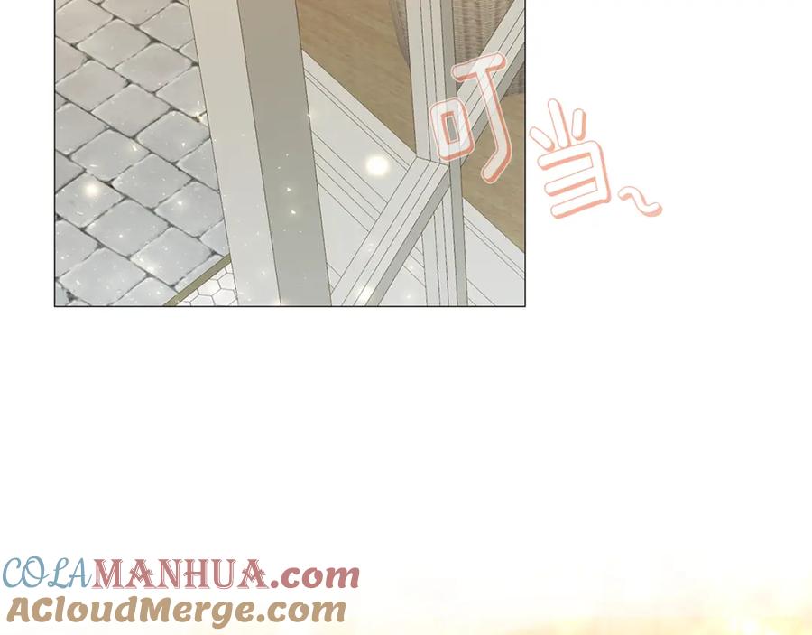《破茧皇后》第34话 幸福的生活 第17页