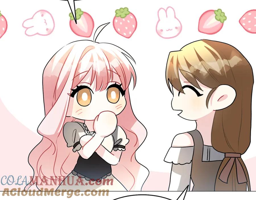 《破茧皇后》第34话 幸福的生活 第137页