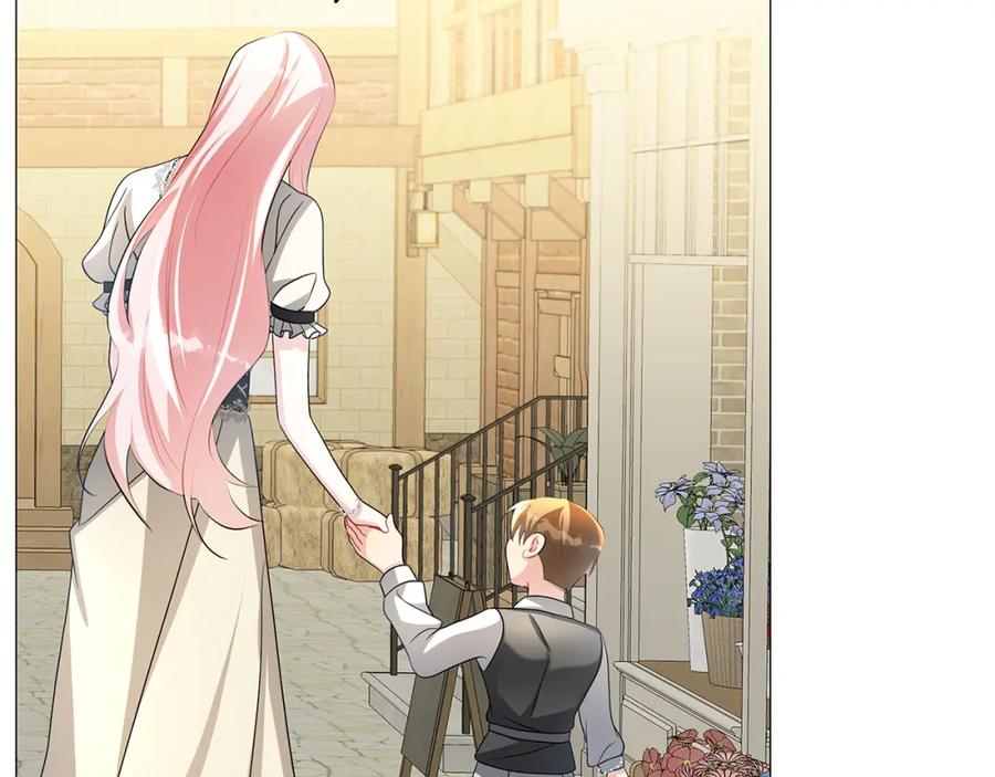 《破茧皇后》第34话 幸福的生活 第122页