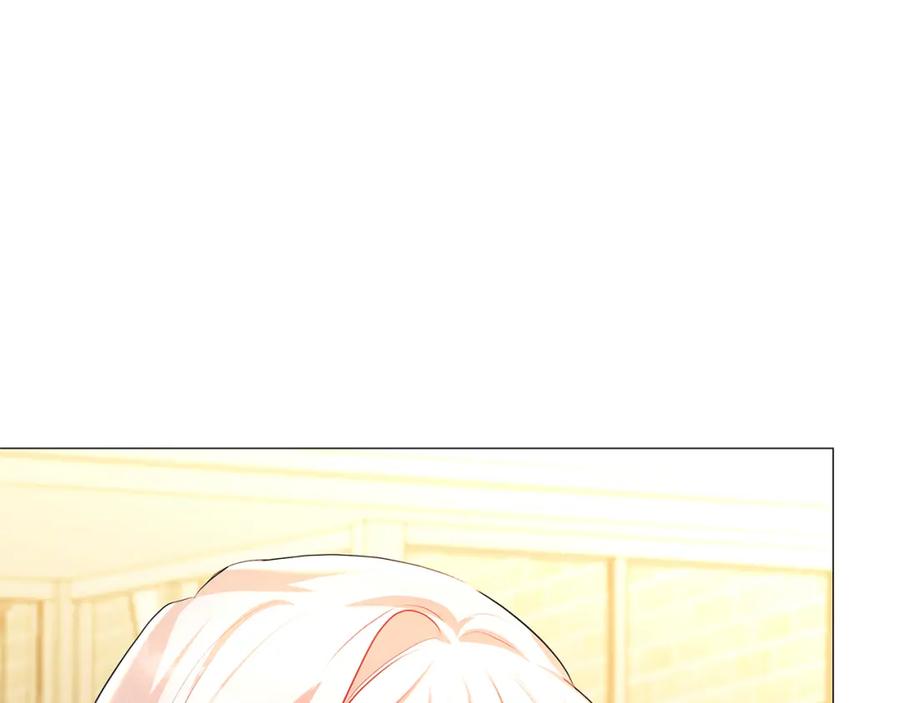 《破茧皇后》第34话 幸福的生活 第178页