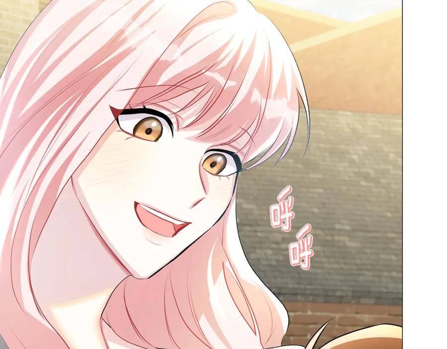 《破茧皇后》第34话 幸福的生活 第102页