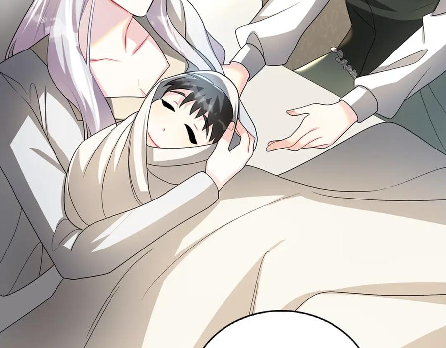 《破茧皇后》第34话 幸福的生活 第150页