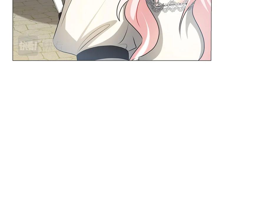 《破茧皇后》第34话 幸福的生活 第170页