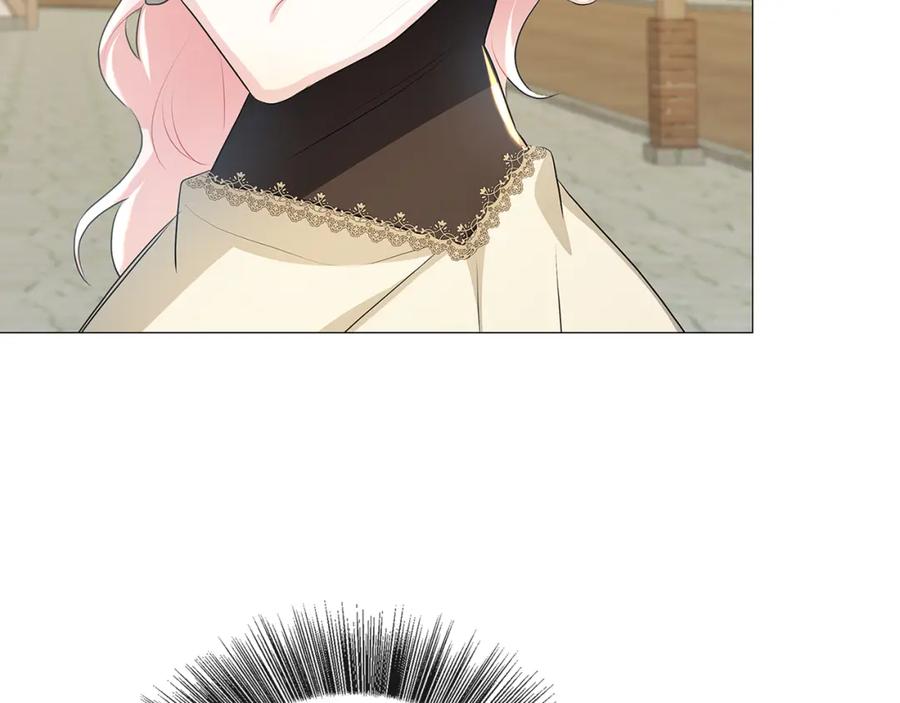 《破茧皇后》第34话 幸福的生活 第160页