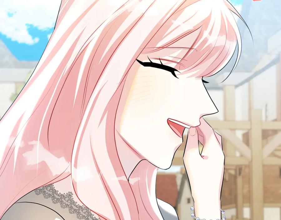 《破茧皇后》第34话 幸福的生活 第140页