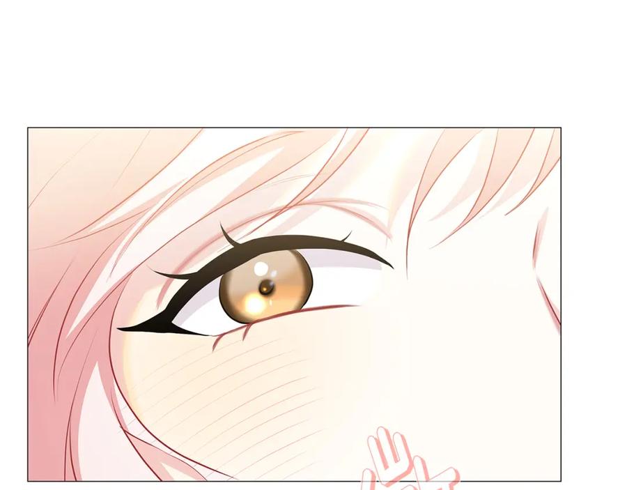 《破茧皇后》第34话 幸福的生活 第90页