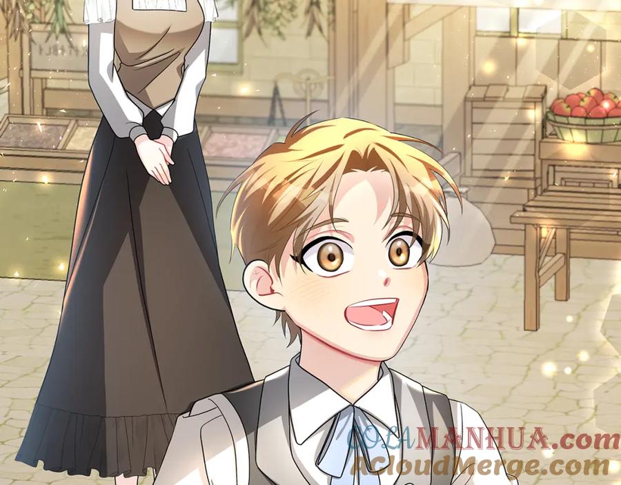 《破茧皇后》第34话 幸福的生活 第85页