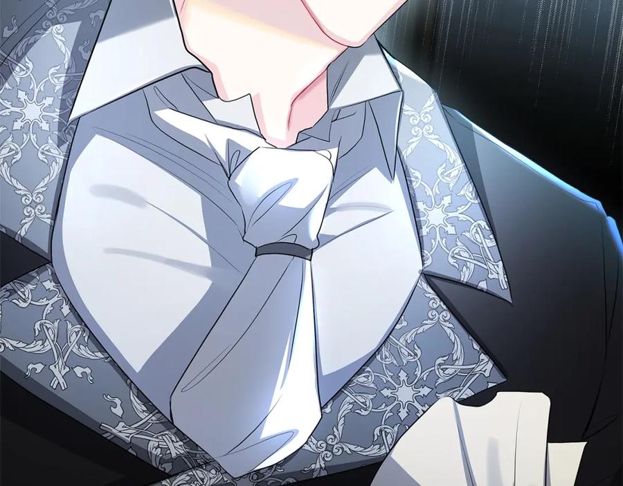 《破茧皇后》第34话 幸福的生活 第194页
