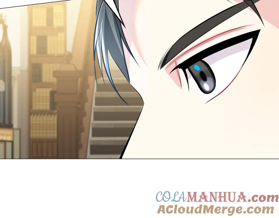 《破茧皇后》第35话 公爵的危机 第129页