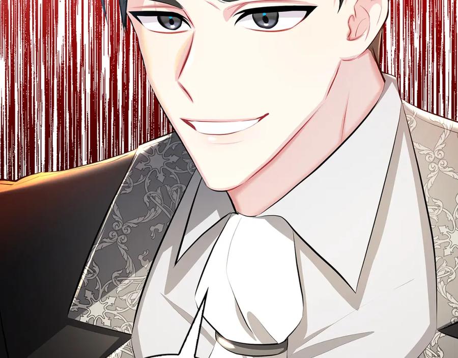 《破茧皇后》第35话 公爵的危机 第87页
