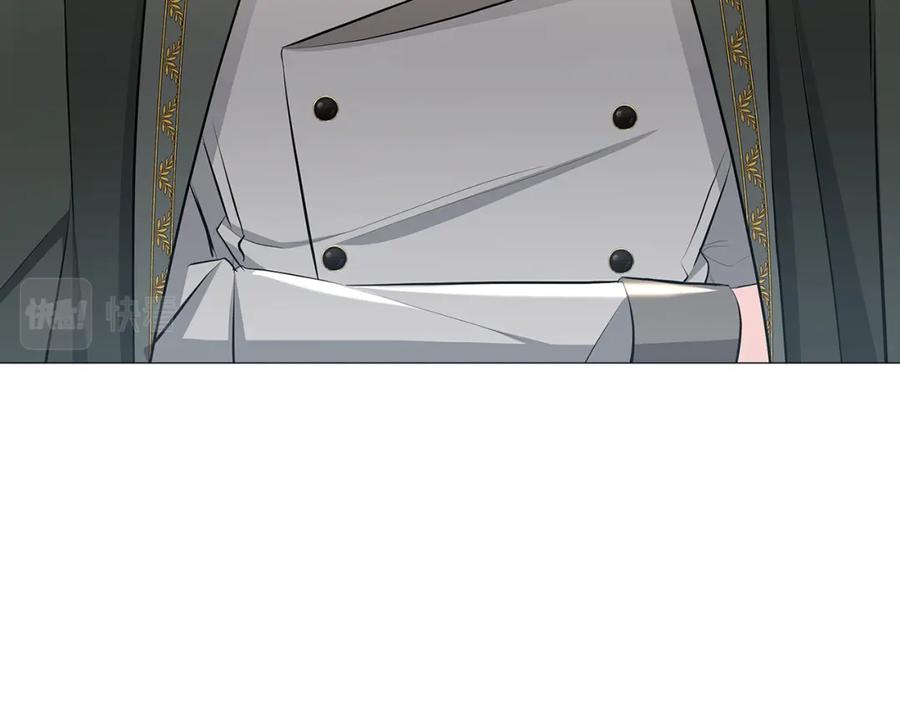 《破茧皇后》第35话 公爵的危机 第39页