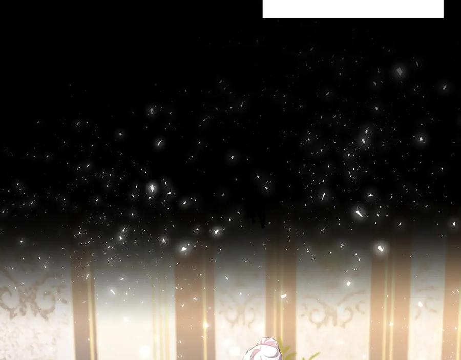 《破茧皇后》第35话 公爵的危机 第24页