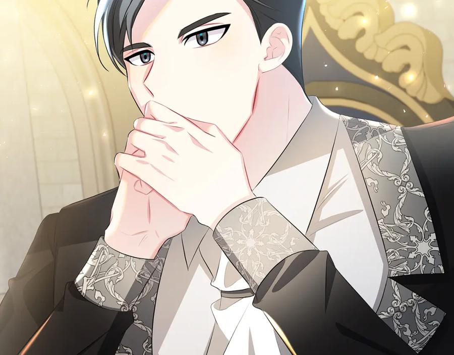 《破茧皇后》第35话 公爵的危机 第171页