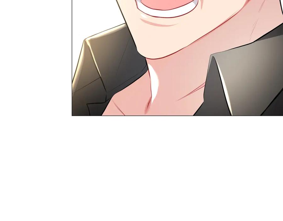 《破茧皇后》第35话 公爵的危机 第204页