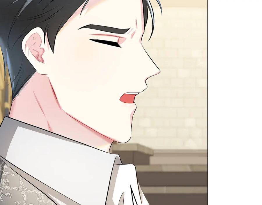 《破茧皇后》第35话 公爵的危机 第52页