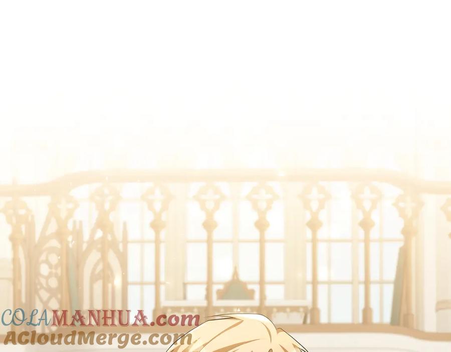 《破茧皇后》第35话 公爵的危机 第37页
