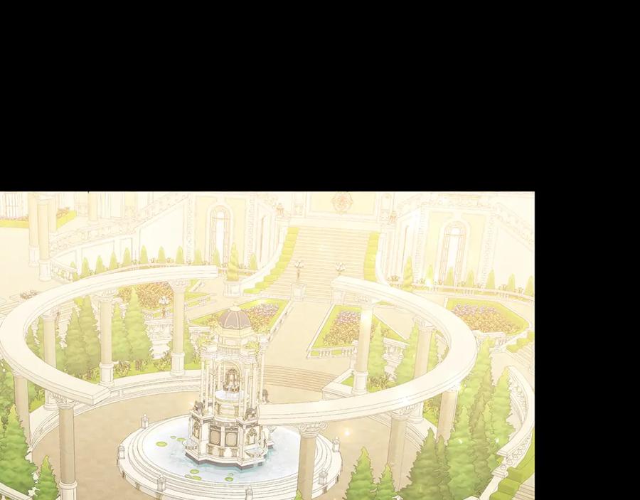 《破茧皇后》第35话 公爵的危机 第19页