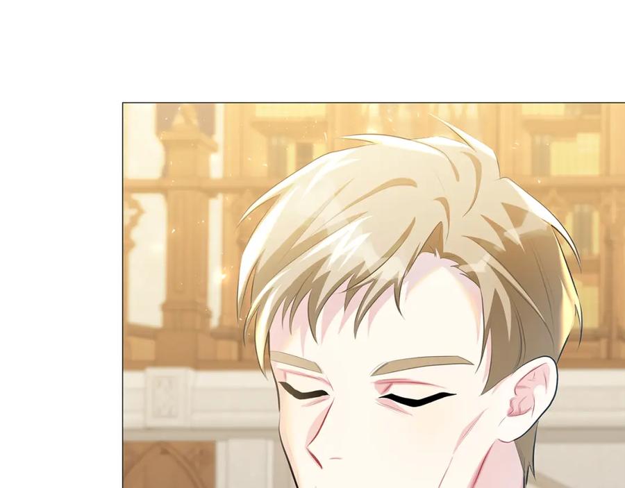 《破茧皇后》第35话 公爵的危机 第44页