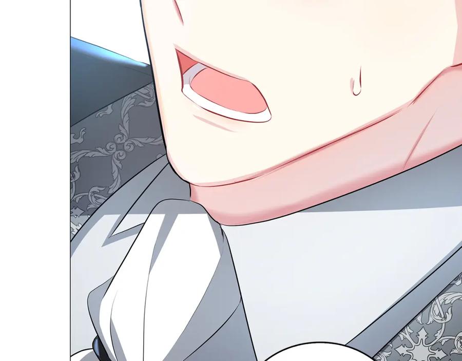 《破茧皇后》第35话 公爵的危机 第155页