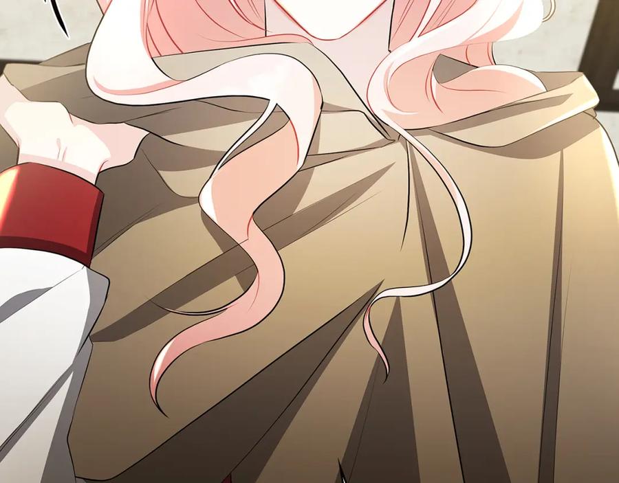 《破茧皇后》第35话 公爵的危机 第200页